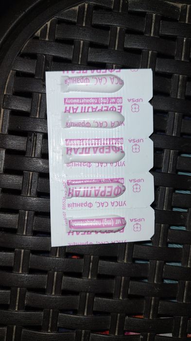 Віддам даром,для немовлят