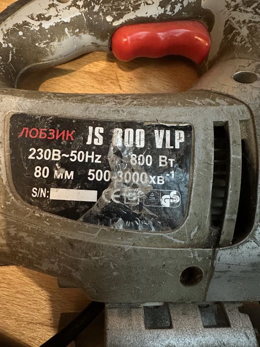 Продам електролобзік