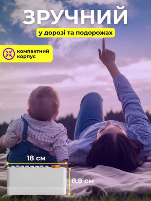 Генератор белого шума со звуками природы аккумуляторный S660Pro