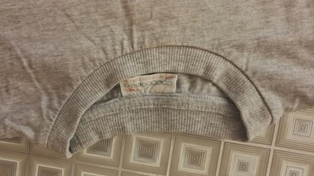 Bluzka chłopięca rozmiar 104