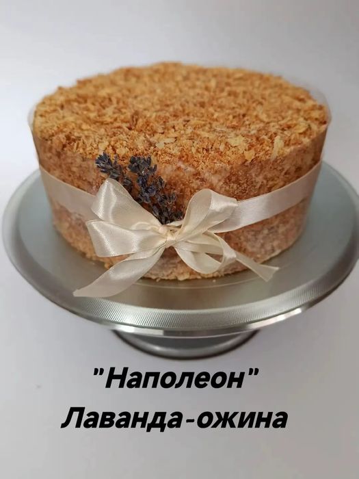 Торт Наполеон лаванда -ожина