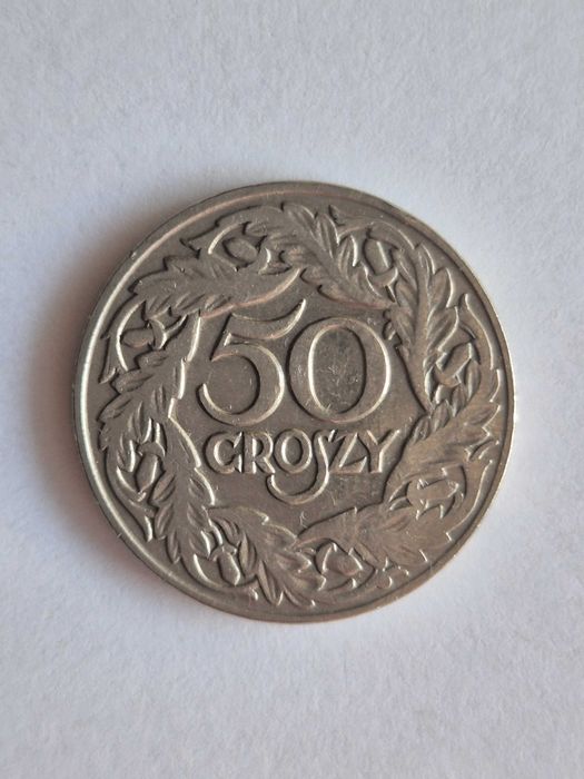 Moneta 50 gr 1923 rok stan bardzo dobry