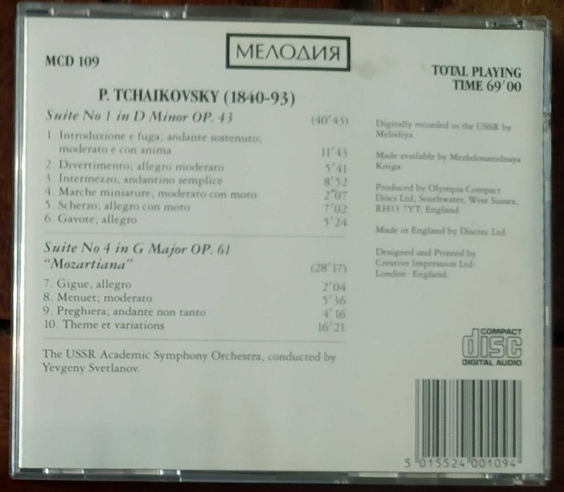 Tchaikovsky: Suites Nos. 1 & 4 (USSR Symphony Orchestra, Evgeny Svetlanov) Melodiya CD