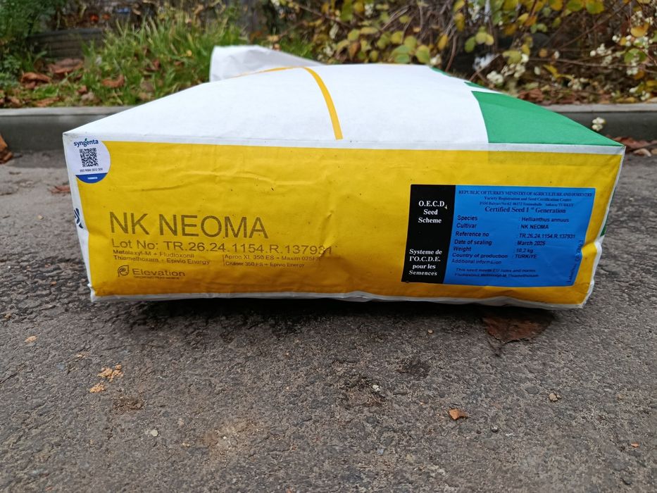 Продам Насіння соняшнику Сінгента НК НЕОМА/Syngenta NK NEOMA