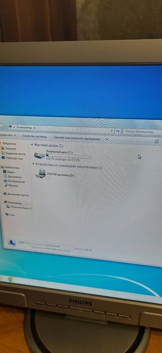 Продам міні системний блок DELL inspiron 400