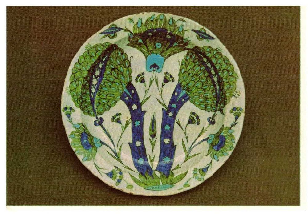 Postais de: Egito, Geres, Museu Calouste Gulbenkian, Aveiro, Pássaros