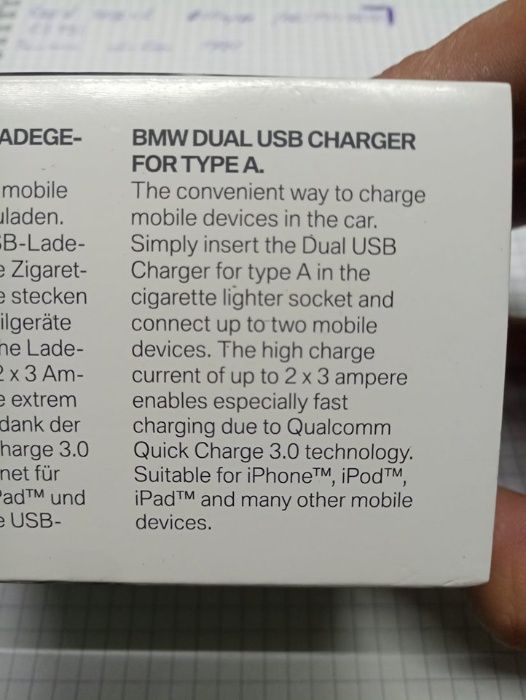 Автомобильная USB зарядка в прикуриватель БМВ (оригинал BMW) в наличии