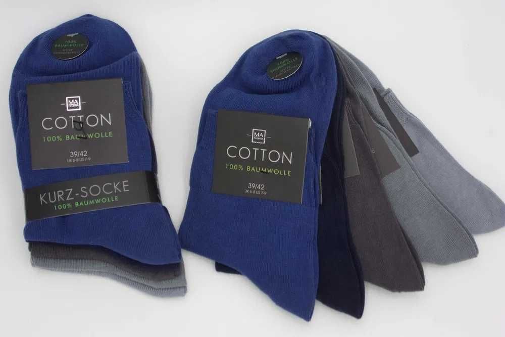 5 par. Skarpety męskie 100% bawełna 39/42. Art 75751-MA.