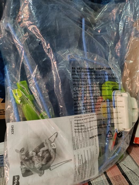 Espreguiçadeira vibratória