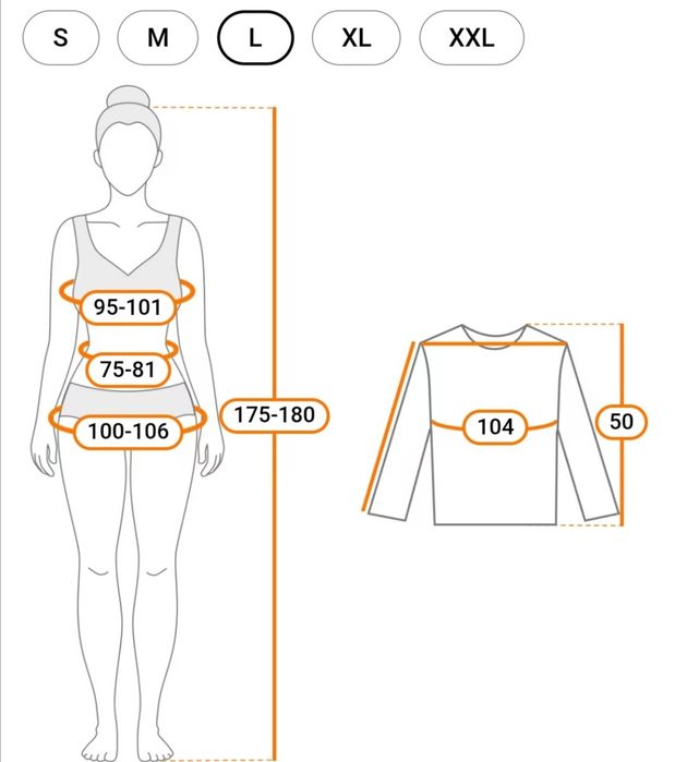Продам мережевий бомбер, новий, розмір L
