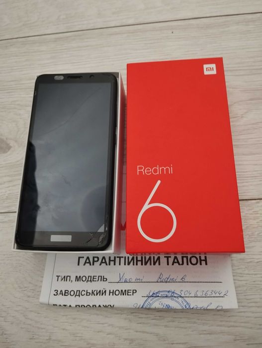 Продам Redmi 6 б/у