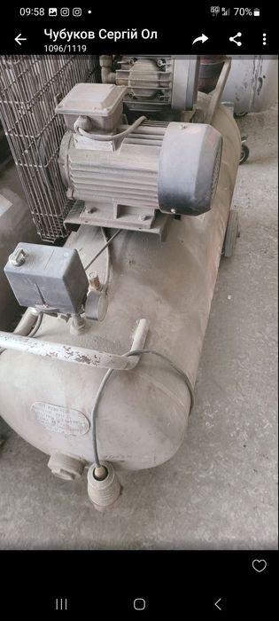 Компресорна установка