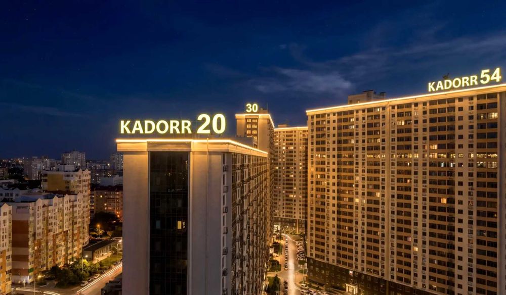 продам 2 комнатную - Жемчужина от КАДОР - (РАССРОЧКА до 4 лет)