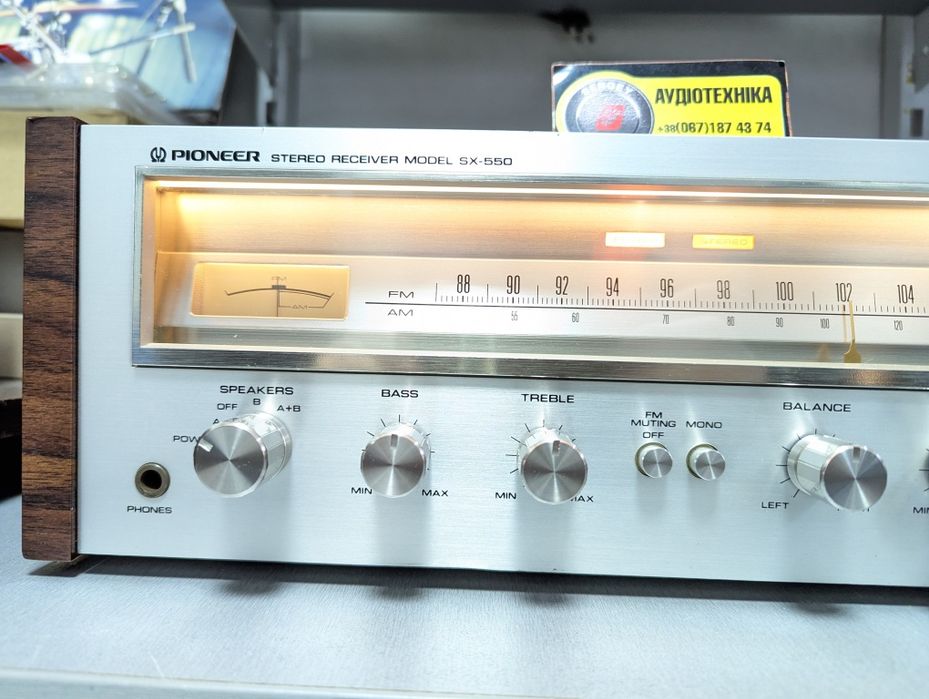 Hi-Fi Стерео ресивер Pioneer SX-550. Звук! Вес 10кг. JAPAN