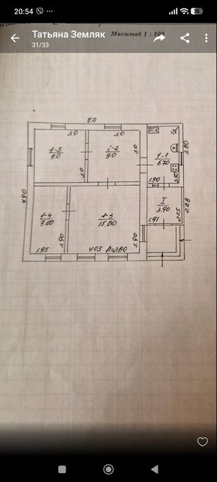 Продам дом в Коротиче!