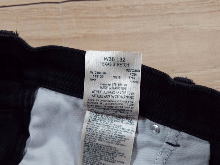 WRANGLER Texas Stretch Spodnie Jeans Męskie r. 36/32