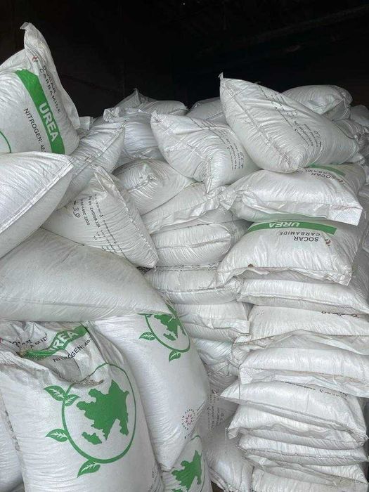 Mocznik techniczny oraz rolniczy | Klasa "A" i "B" | AdBlue