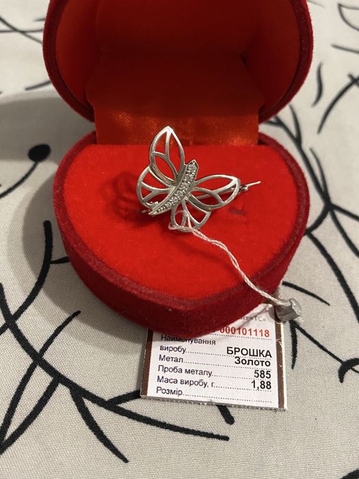 Новая с биркой золотая брошка в белом золоте 585 пробы!