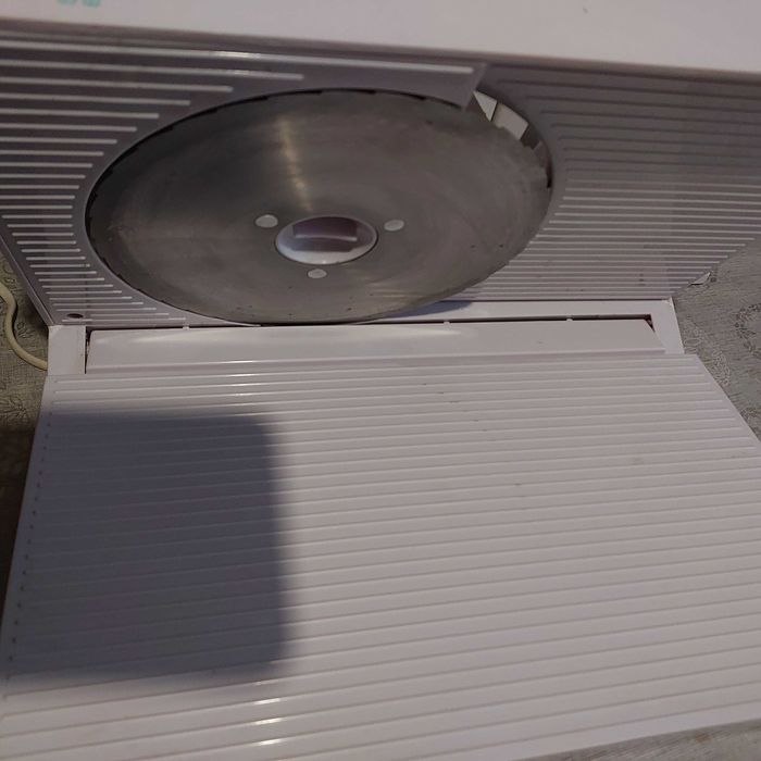 Слайсер Scarlett