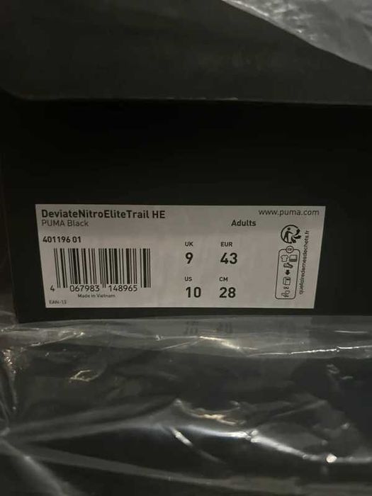 Нові Puma Heliot Emil в наявності 2 пари чорні кросівки оригінал 43р 28см