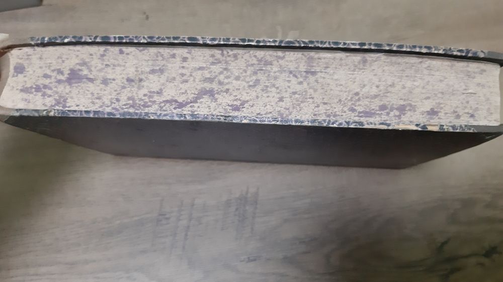 Старовинні церковні книги. Журнали. 18-19ст.