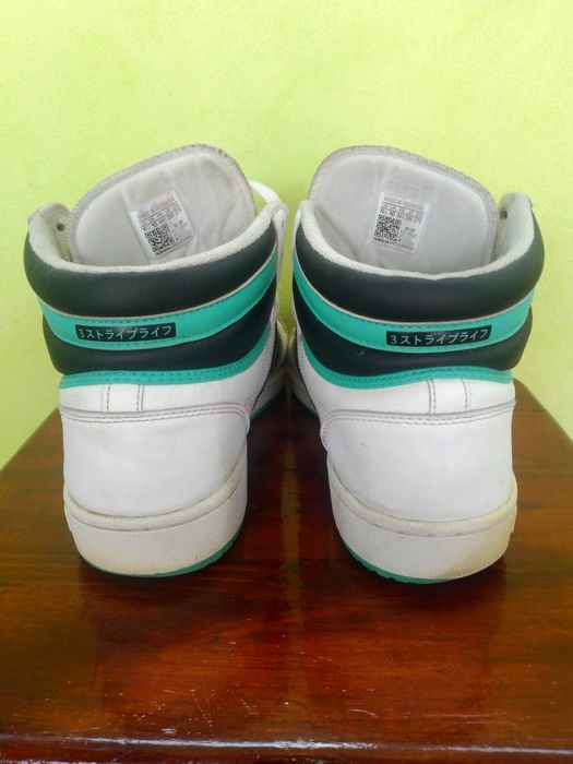 Кросівки шкіряні Adidas