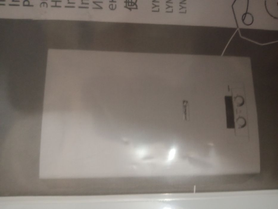 Продам Газовий котел