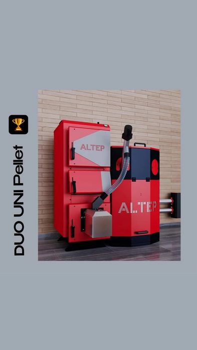 ‼️Котел на Пелетах Altep Pellet .ALTEP ПЕЛЕТ АЛЬТЕП ККД-93% 6мм.