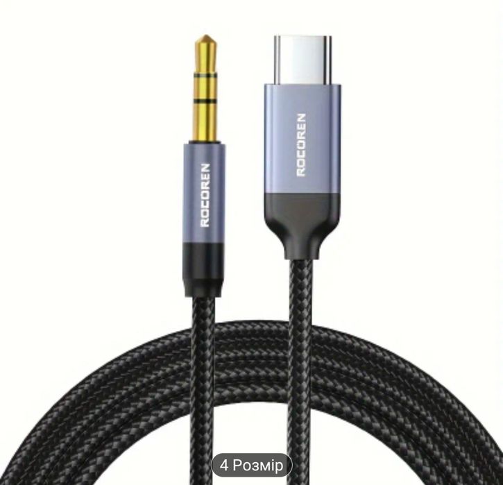 Кабель usb type c aux 3,5