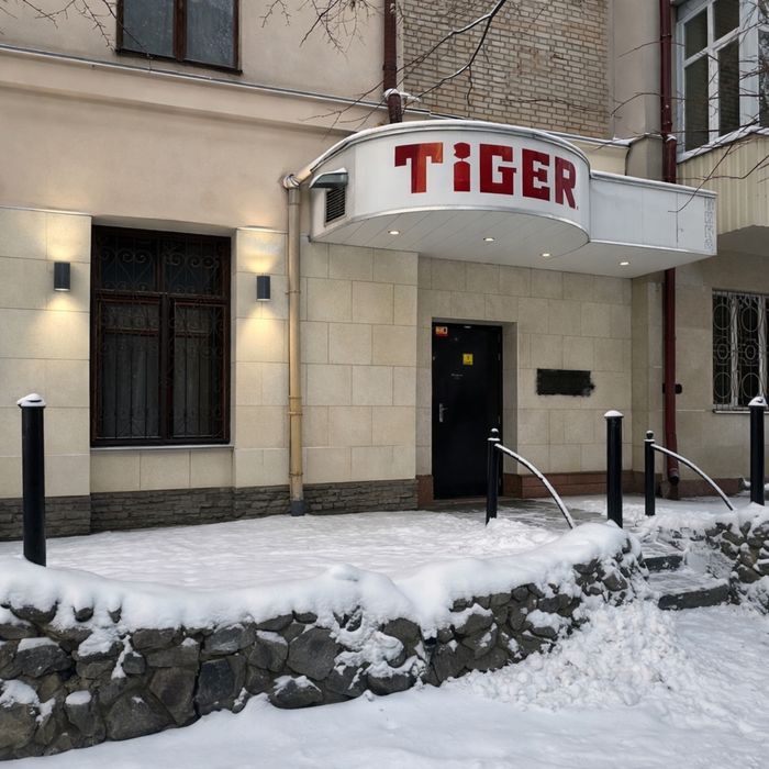 Аренда помещения в центре Харькова | 1 этаж, отдельный вход