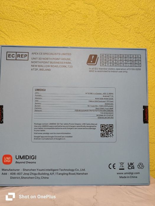 Планшет UMIDIGI G3 Tab 4G | 3/32 GB