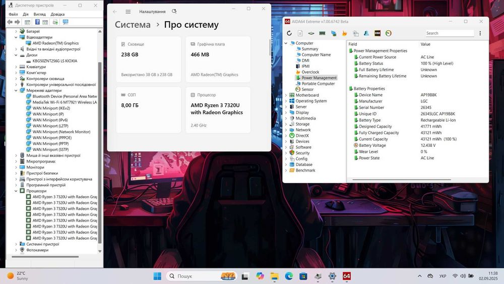 Ноутбук Acer Aspire 3 A315 Ryzen 3 7320U 4(8)|Radeon 610M|8Gb|256Gb