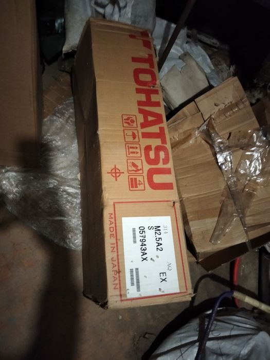 Мотор лодочный Tohatsu Япония.Бесплатная доставка.