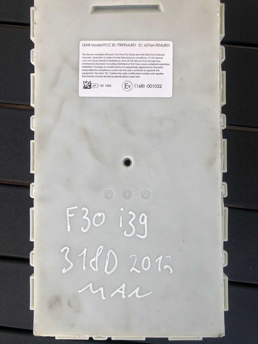 FEM модуль BMW 9303546