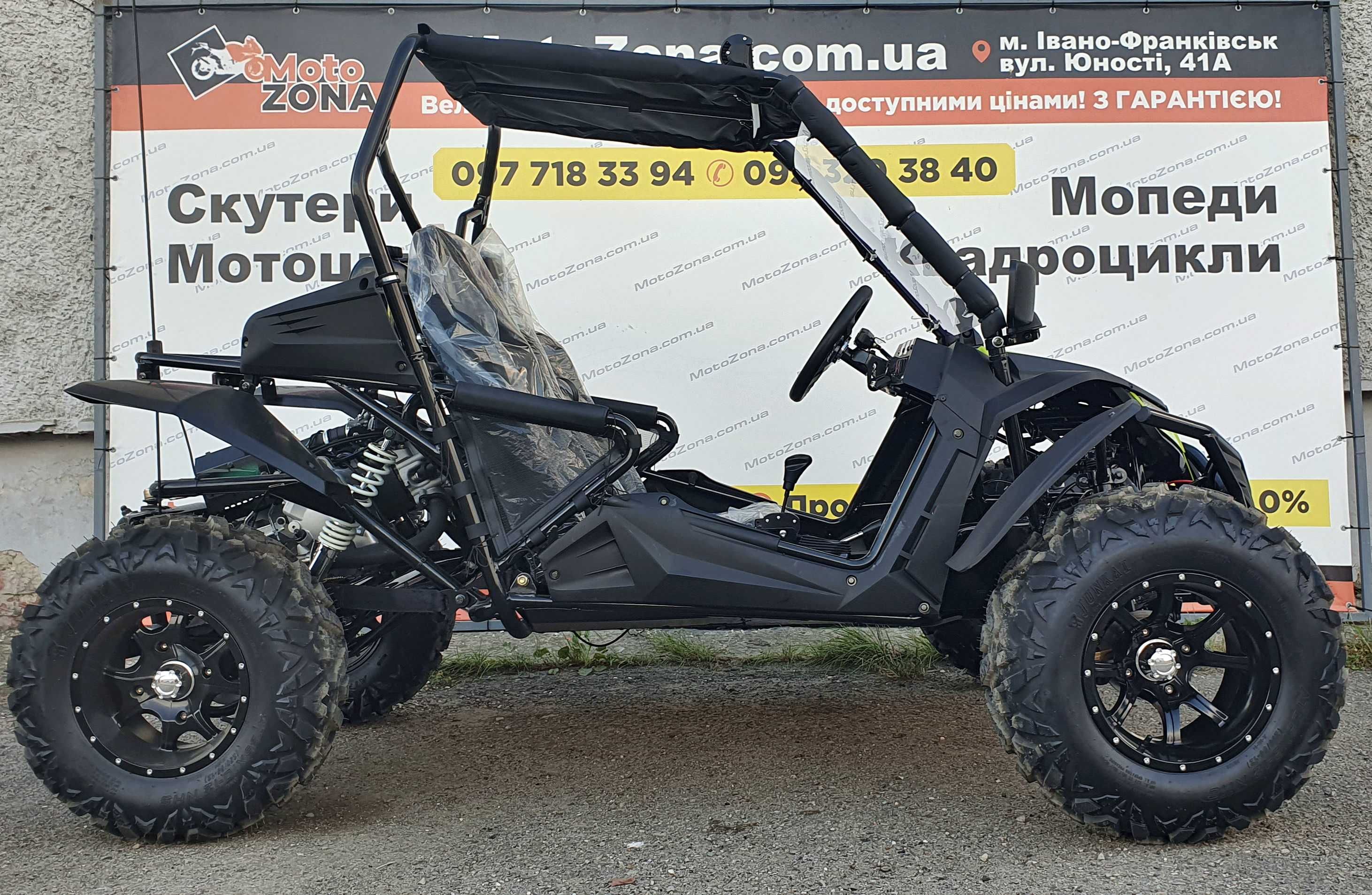 Buggy car olx hotsell