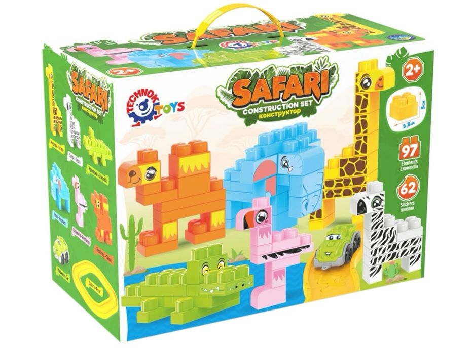 Дитячий конструктор Safari