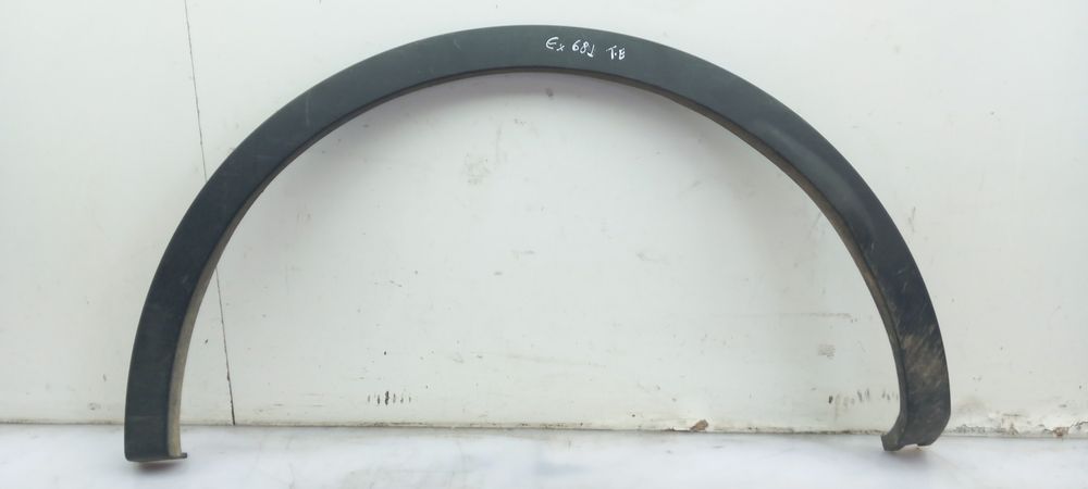 Aba Guarda Lamas RENAULT Kadjar (HA_, HL_)