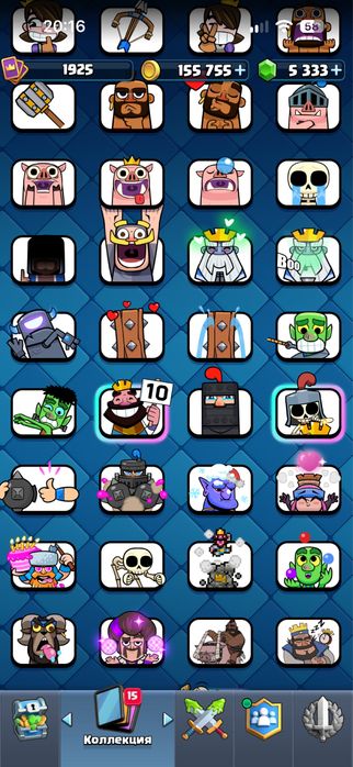 Аккаунт Clash Royale