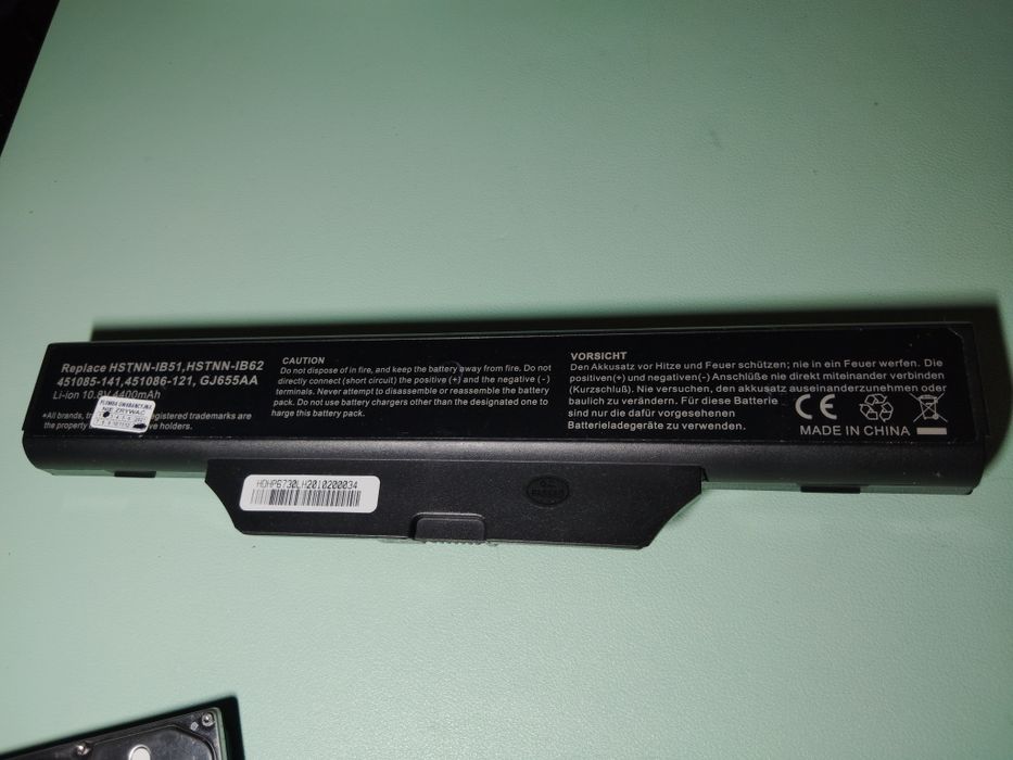 Akumulator bateria laptopa HP starszy model