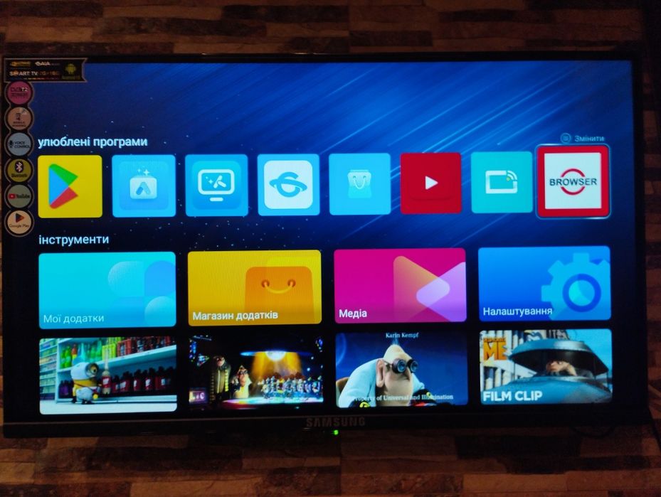 Телевізор Samsung. 32" (34"). Модель 2025 р.