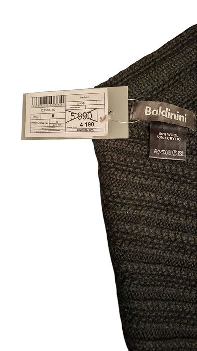 Шарф итальянского бренда Baldinini