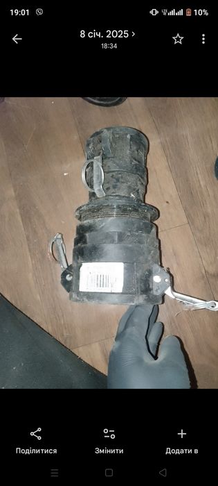 Продам амортизатори на case 3330  та іще деякі запчастини,