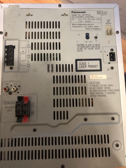 Продам стерео систему Panasonik