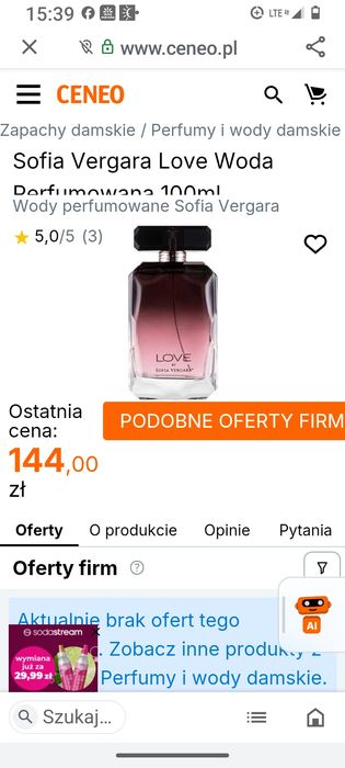 Dwie sztuki perfum Sofia vergara już UNIKAT