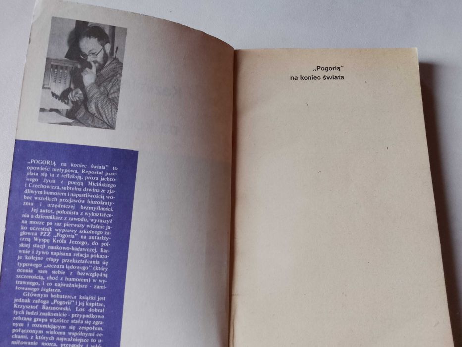 K. Robak "Pogorią na koniec świata" 1983