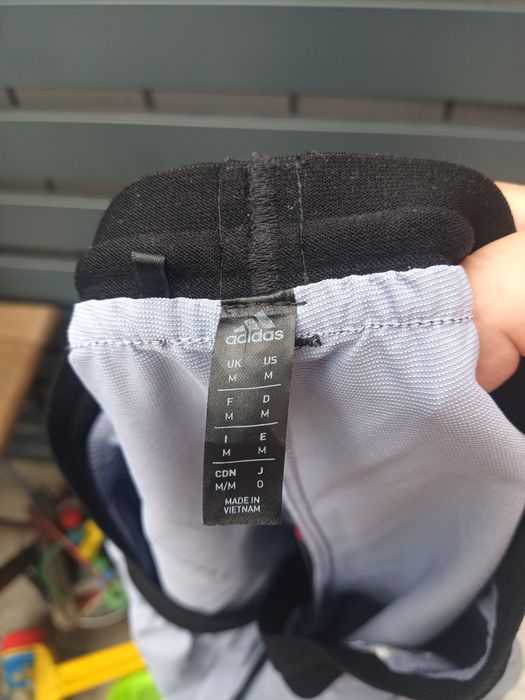 Adidas terrex spodenki szorty męskie