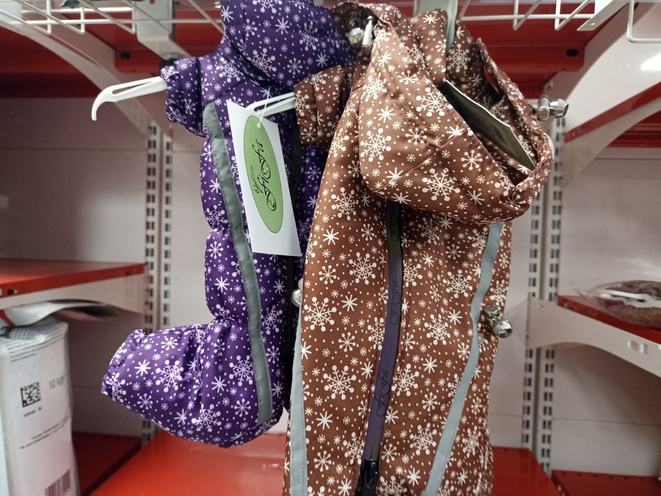 Зимовий комбінезон для собак хлопчик дівчинка  fifa XXS XS