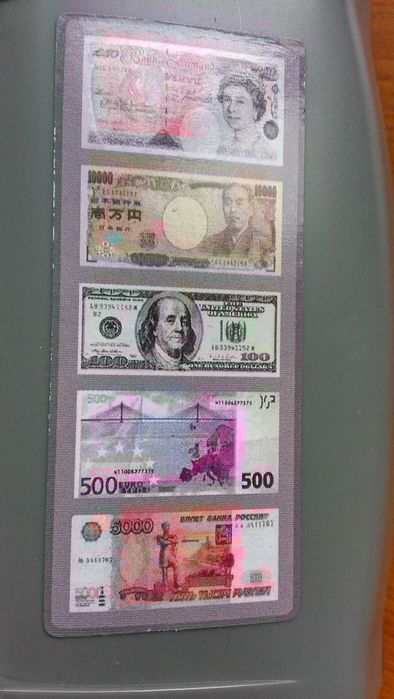 Профессиональный детектор валют PRO 310A Multi 5