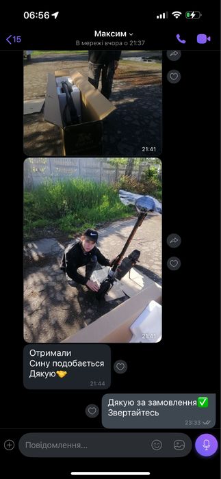 Kugoo Kirin G2pro Електросамокат