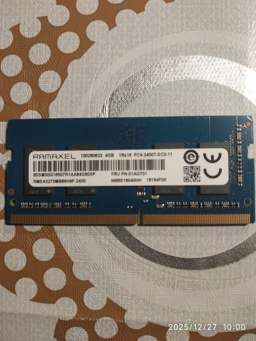 Модуль оперативной памяти для ноутбука